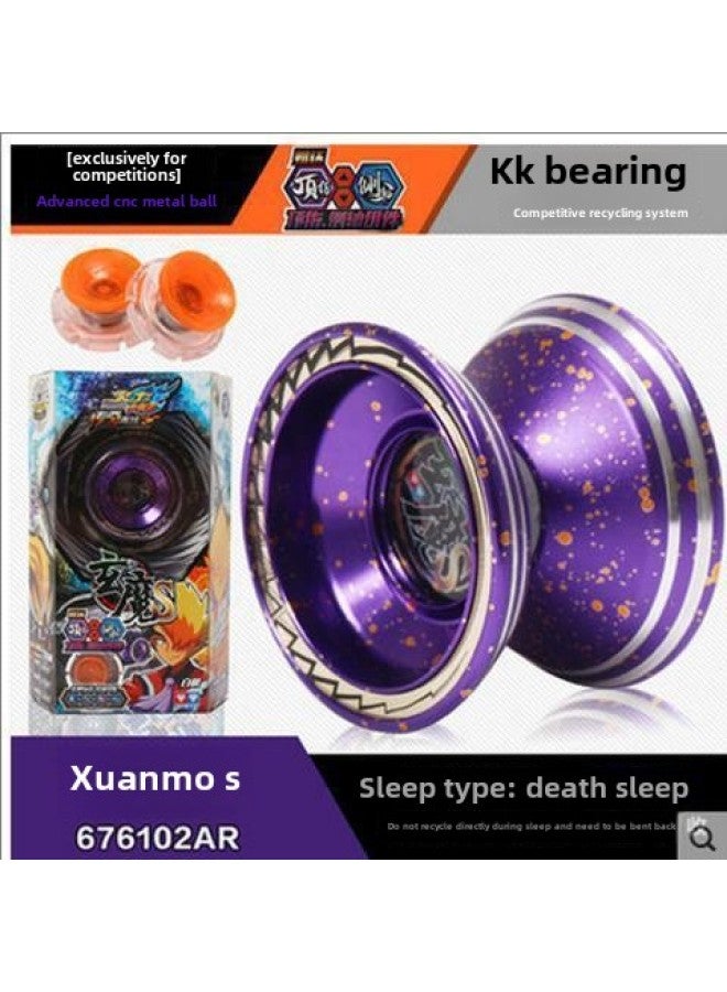 Odi Double Diamond Fire Less King Yo-Yo Ball Swordsman Purple Firefox Xuan Magic Ice Flame Black Sword Holy Ring Toy-Color:Xuanmo S - Image 1