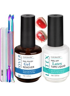 Gel Nail Polish Remover, Liquid Latex For Removing Gel Nails - pzsku/Z59E590B8DDBBB8ECDDFEZ/45/_/1733729931/655dffdd-4f12-4385-8d77-f096c69482da