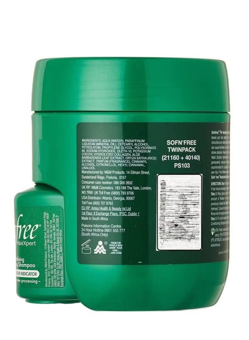 سوفن فري كريم ملطف للشعر ريلاكسر سوبر - 450 مل - Image 3