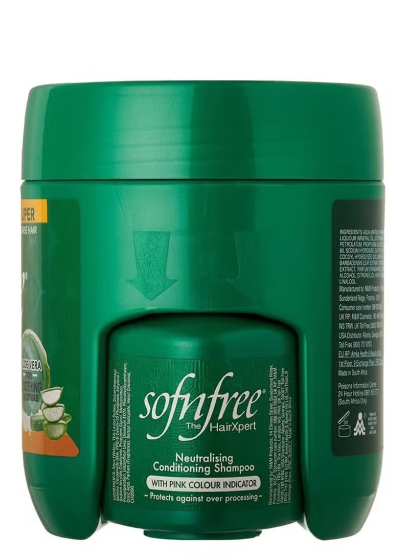 سوفن فري كريم ملطف للشعر ريلاكسر سوبر - 450 مل - Image 2
