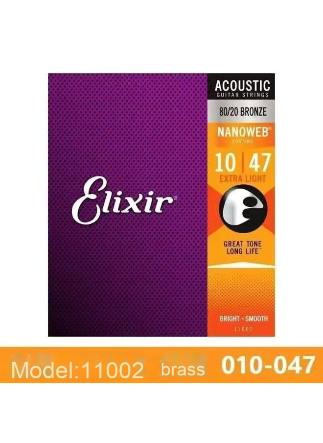 Elixirs Premium Guitar Strings - Perfect for Acoustic, Electric, and Classical Guitars - pzsku/Z59E5F35DEAF05F940FDEZ/45/_/1734450552/db9a68ca-38f9-497d-905e-058c688a6684