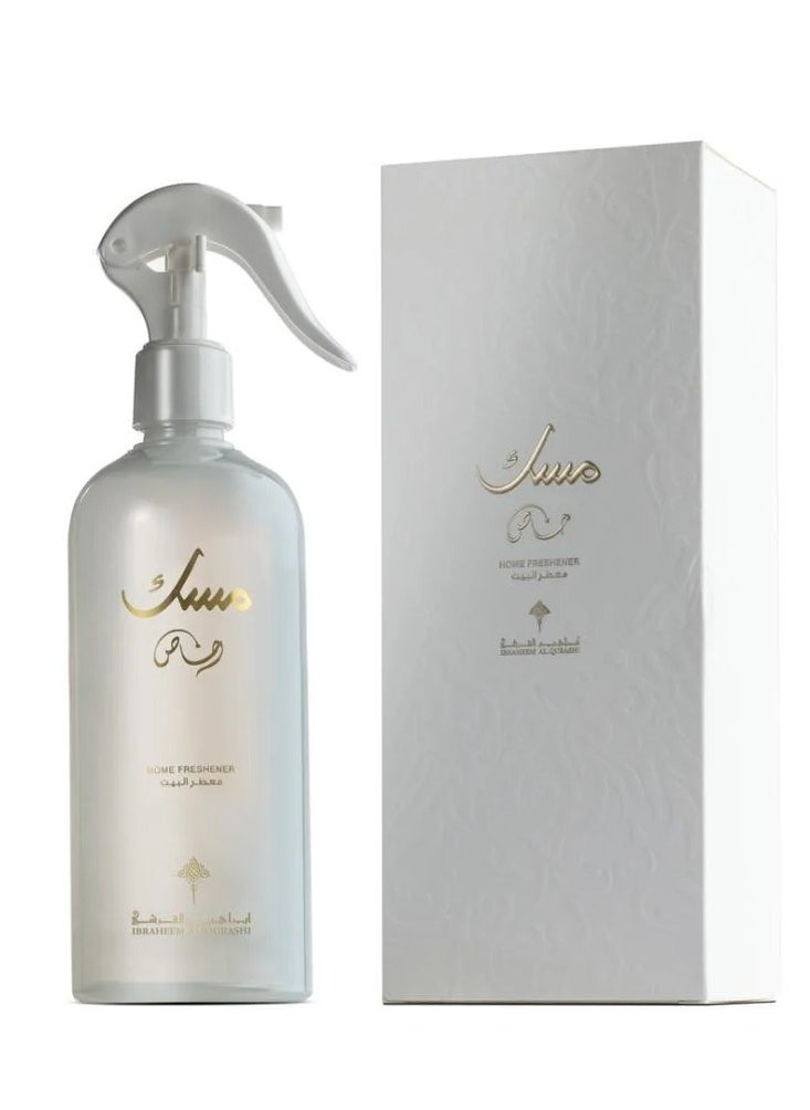 IBRAHEEM AL.QURESHI Razaz Special Musk - Home Freshener  - Image 2