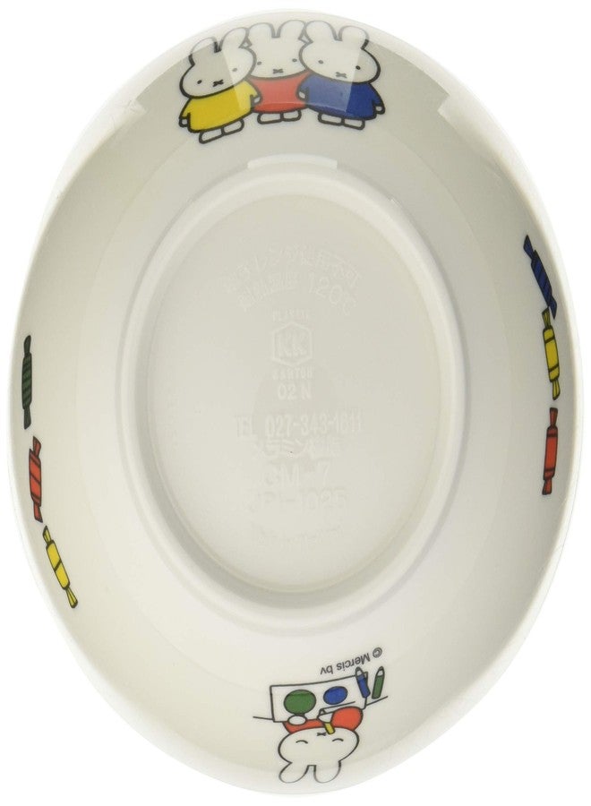 MIFFY Space Joy CM-7FT and Friends Rice Bowl - Image 3