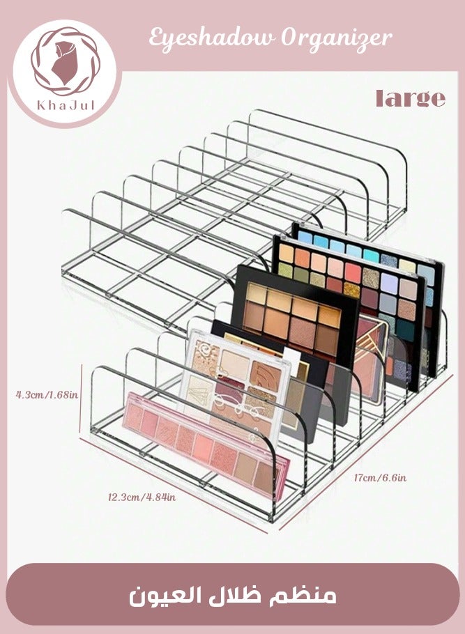 KHAJUL 2-Pieces Makeup Organizer, Eyeshadow Storage Holder, Acrylic Cosmetic Organizer for Bathroom Countertops, Cabinets, 7 Sections (Large) - Image 1