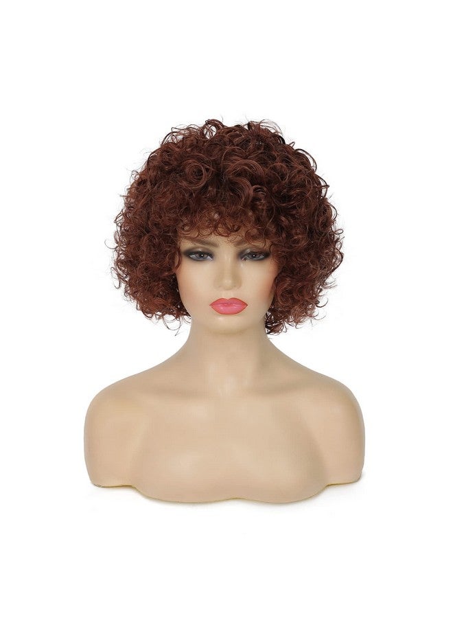 Swiking Brown Curly Short Wig For White Women Natural Looking Party Cosplay Daily Synthetic Full Wigs For Women - Image 3