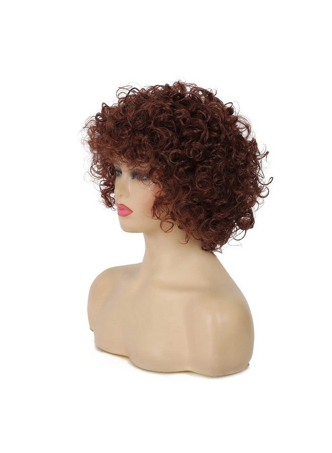Swiking Brown Curly Short Wig For White Women Natural Looking Party Cosplay Daily Synthetic Full Wigs For Women - Image 5