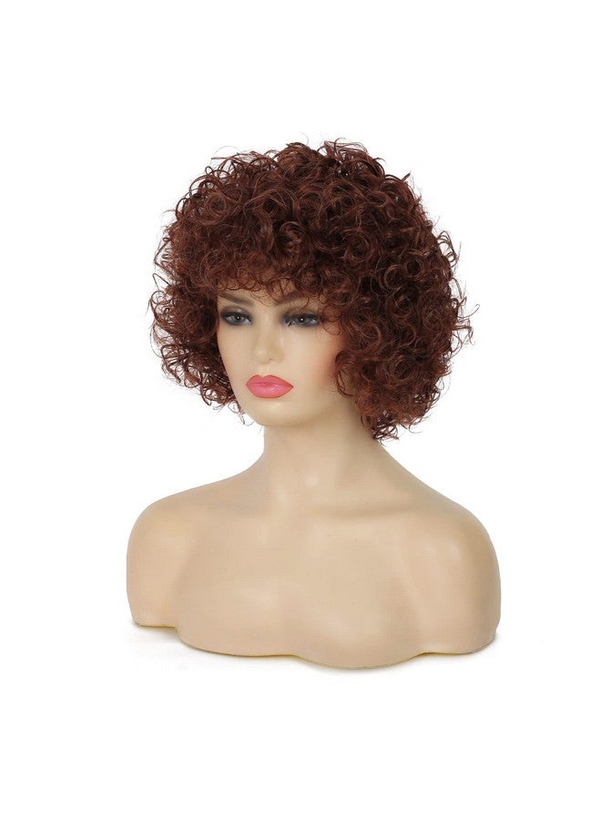 Swiking Brown Curly Short Wig For White Women Natural Looking Party Cosplay Daily Synthetic Full Wigs For Women - Image 4