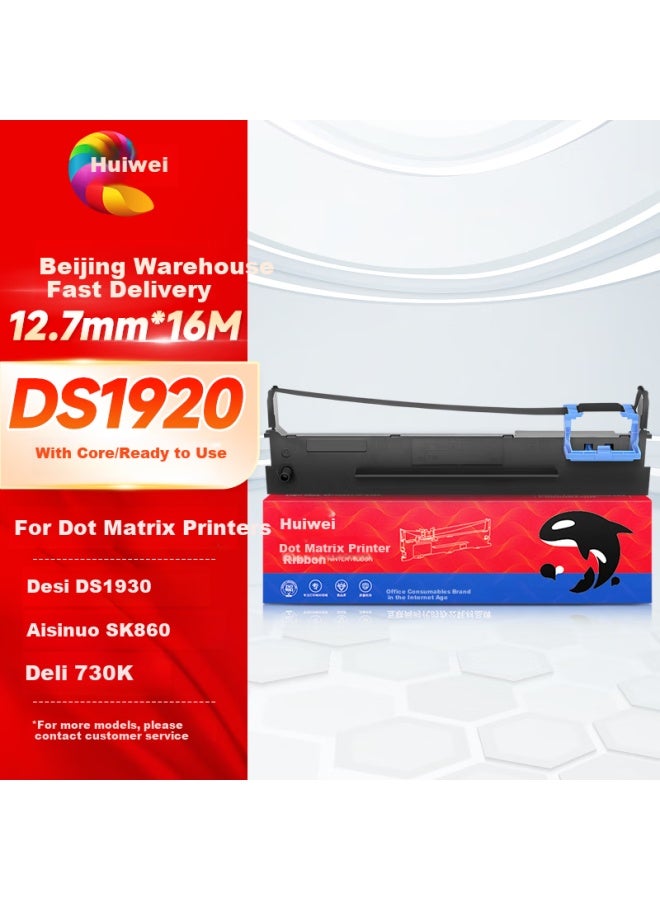 Huiwei Hueway 80d-8 Color Ribbon Cartridge For Dascom Ds1920 1930 1930pro Ds-620ii 670 Ds-650pro Ar-570 Ar-550ii Dot Matrix Printer - Image 1