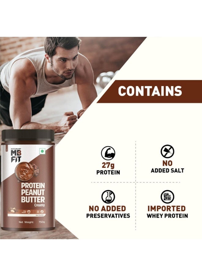 مسل بلايز زبدة الفول السوداني MuscleBlaze Fit الغنية بالبروتين (قوام كريمي - نكهة الشوكولاتة الداكنة، 750 جرام) | 27 جرام بروتين | مع بروتين البازلاء ومركز بروتين مصل اللبن - Image 3