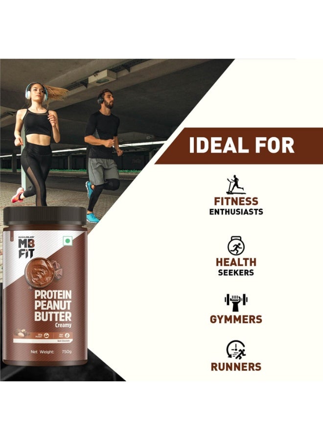 مسل بلايز زبدة الفول السوداني MuscleBlaze Fit الغنية بالبروتين (قوام كريمي - نكهة الشوكولاتة الداكنة، 750 جرام) | 27 جرام بروتين | مع بروتين البازلاء ومركز بروتين مصل اللبن - Image 4