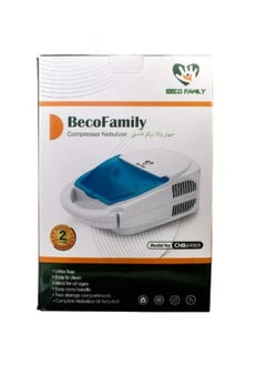 Beco Family Nebulizer - pzsku/Z59E7E2B6F7C10F6AC2A9Z/45/_/1729413665/c6599a8b-ea70-41e4-9667-1b11902cec6d