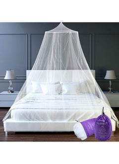 Generic Universal King Size Bed Mosquito Mesh Net With Storage Bag Polyester White 30x4x27centimeter  - Image 1