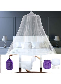 Generic Universal King Size Bed Mosquito Mesh Net With Storage Bag Polyester White 30x4x27centimeter  - Image 3