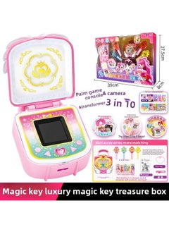 Wonderful And Movable Luxury Magic Sweetheart Treasure Box Key Toy Season 6 Love Princess Girl Blind Box Doll-Color:Magic Key [luxury Magic Key Treasure Box] Cute For Taking Photos, Interactive Voice, Smart Sensor, Qr Code Scanning And Recognition (4 Keys + Props Included)