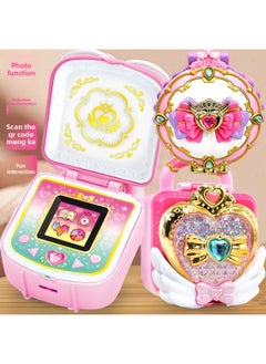 Generic Wonderful And Movable Luxury Magic Sweetheart Treasure Box Key Toy Season 6 Love Princess Girl Blind Box Doll-Color:Magic Key [luxury Magic Key Treasure Box] Cute For Taking Photos, Interactive Voice, Smart Sensor, Qr Code Scanning And Recognition (4 Keys + Props Included)  - Image 2