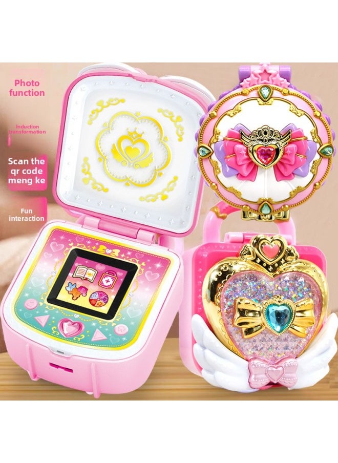 Generic - Wonderful And Movable Luxury Magic Sweetheart Treasure Box Key Toy Season 6 Love Princess Girl Blind Box Doll-Color:Magic Key [luxury Magic Key Treasure Box] Cute For Taking Photos, Interactive Voice, Smart Sensor, Qr Code Scanning And Recognition (4 Keys + Props Included) - Image 1
