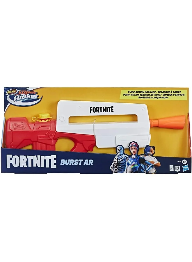 NERF Nerf Super Soaker Fortnite Burst AR Water Blaster 10.9x2.6x25inch
