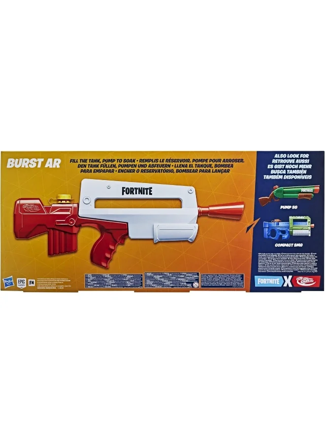 NERF Nerf Super Soaker Fortnite Burst AR Water Blaster 10.9x2.6x25inch