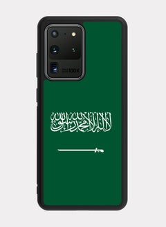 Samsung Galaxy S20 Ultra case cover The Great Saudi Arabia
