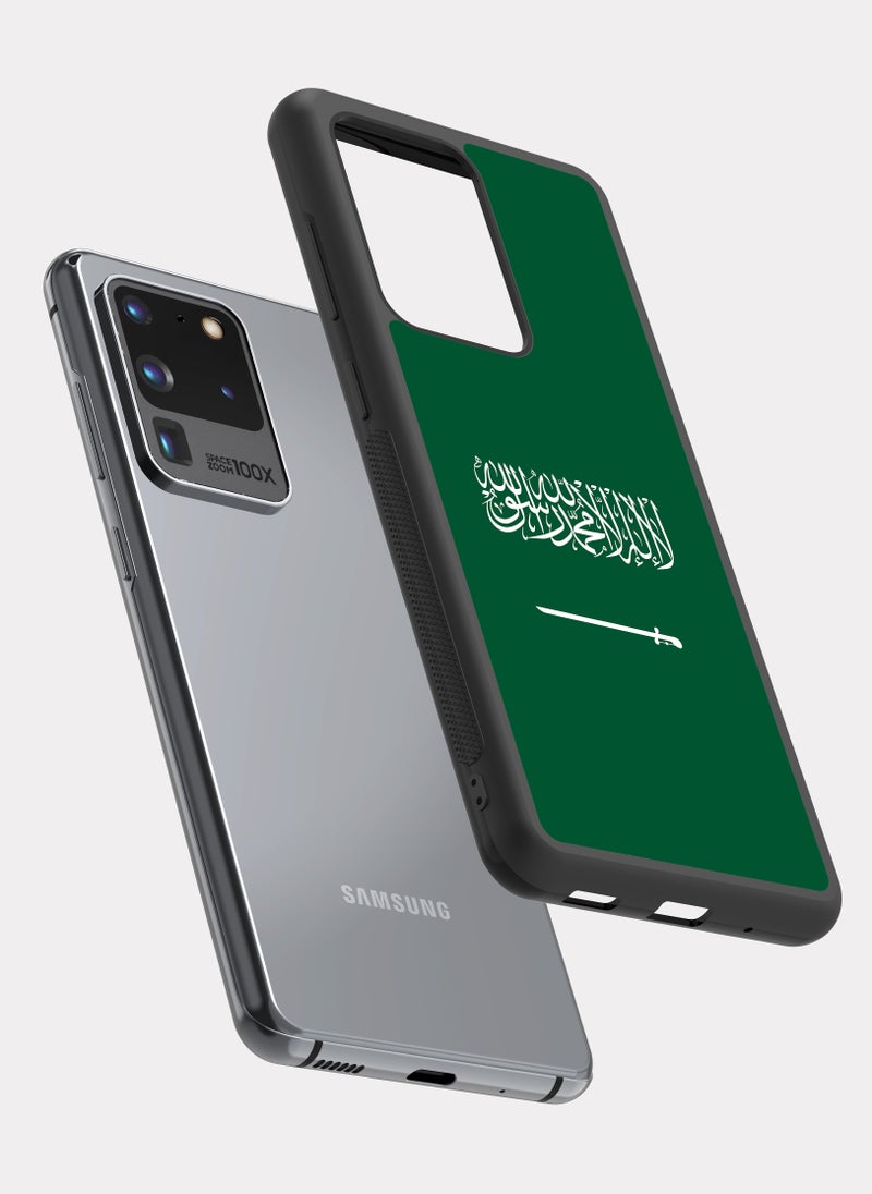 PXLAAT - Samsung Galaxy S20 Ultra case cover The Great Saudi Arabia - Image 1