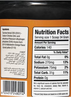 Building Blox LyteSpeed Electrolyte Sport Drink - Orange  - Image 2