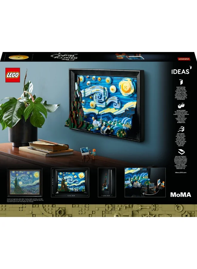 ليغو مجموعة فنسنت فان غوغ - ليلة النجوم 21333 من LEGO® Ideas (2316 قطعة)