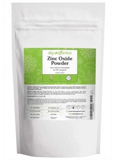 Zinc Oxide Powder for Body, 100% Pure Non-Nano & Uncoated for DIY, 16 Oz.