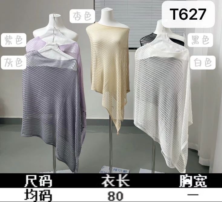 Qi Ta T627 Elegant Crochet Hollow Knit Cape Top - French Style, Relaxed Fit - Image 1