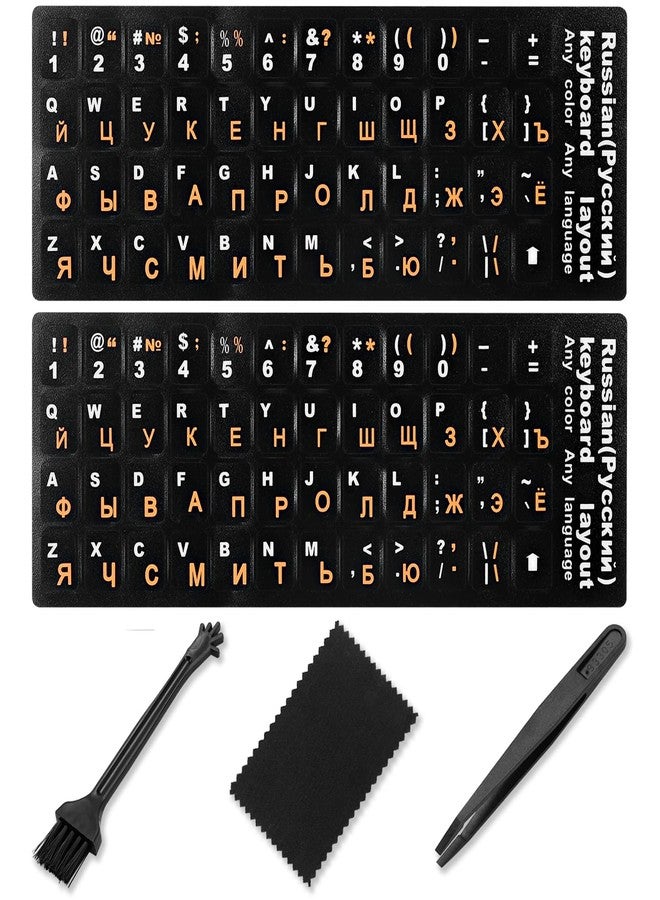 Softamm Russian Keyboard Stickers[5 in 1],Cyrillic Keyboard Letter Replacement Sticker Black Background with Orange Lettering,Russian-English Keyboard Sticker for Computer Laptop Notebook Desktop - Image 1