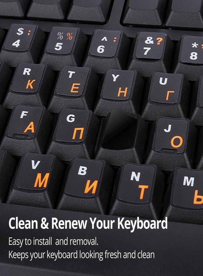 Softamm Russian Keyboard Stickers[5 in 1],Cyrillic Keyboard Letter Replacement Sticker Black Background with Orange Lettering,Russian-English Keyboard Sticker for Computer Laptop Notebook Desktop - Image 5