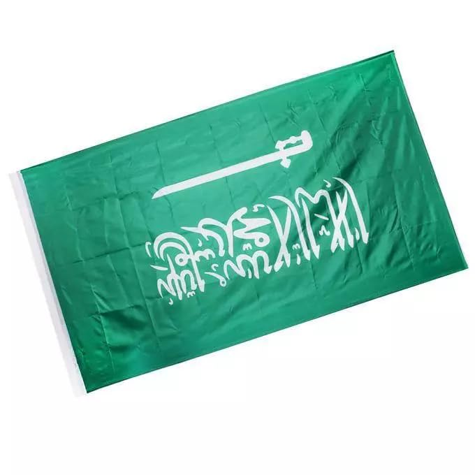 Boolavard World Cup 2026 Flag - Official National Flag 5ft X 3ft Large Double Sided With Brass Eyelets USA Canada Mexico (Saudi Arabia) - Image 3