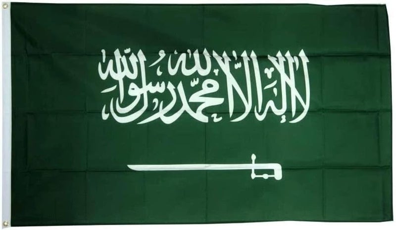 Boolavard World Cup 2026 Flag - Official National Flag 5ft X 3ft Large Double Sided With Brass Eyelets USA Canada Mexico (Saudi Arabia) - Image 1