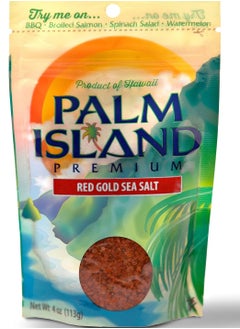 Premium Luxury Red Gold Volcanic Clay Sea Salt From Palm Island 113 grams  - Image 1