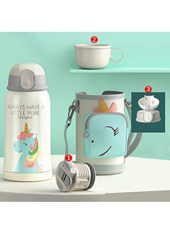 StarAndDaisy StarAndDaisy Smart Kids School Water Bottle SUS Insulated Thermos (SUS304 Brown) (8H-O1JA-O386-White)  - Image 1
