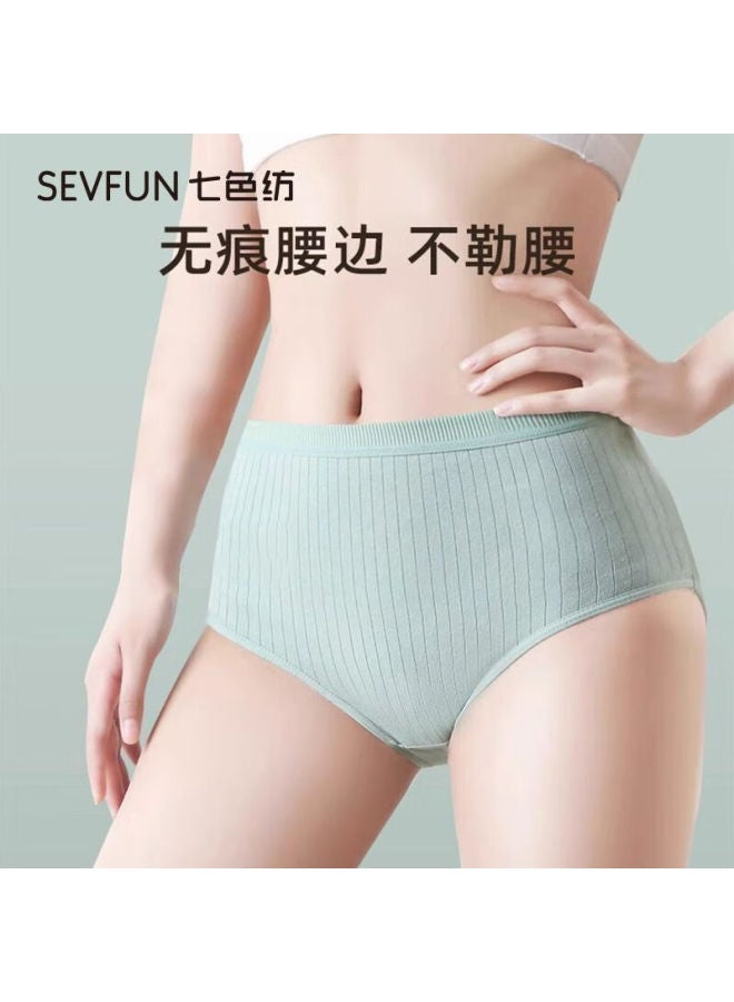 Qise Fang Disposable Women's Underwear Travel Maternity Sterilized No-wash Cotton Crotch Ladies 10-pack Safe Sterilized Panties