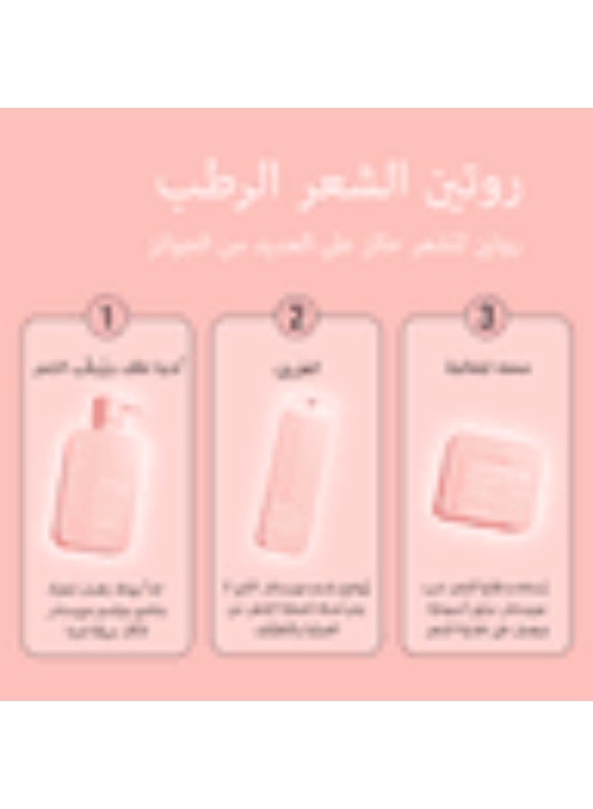 مونداي قناع الترطيب العميق للشعر للعناية بالشعر 250 مل - Image 5
