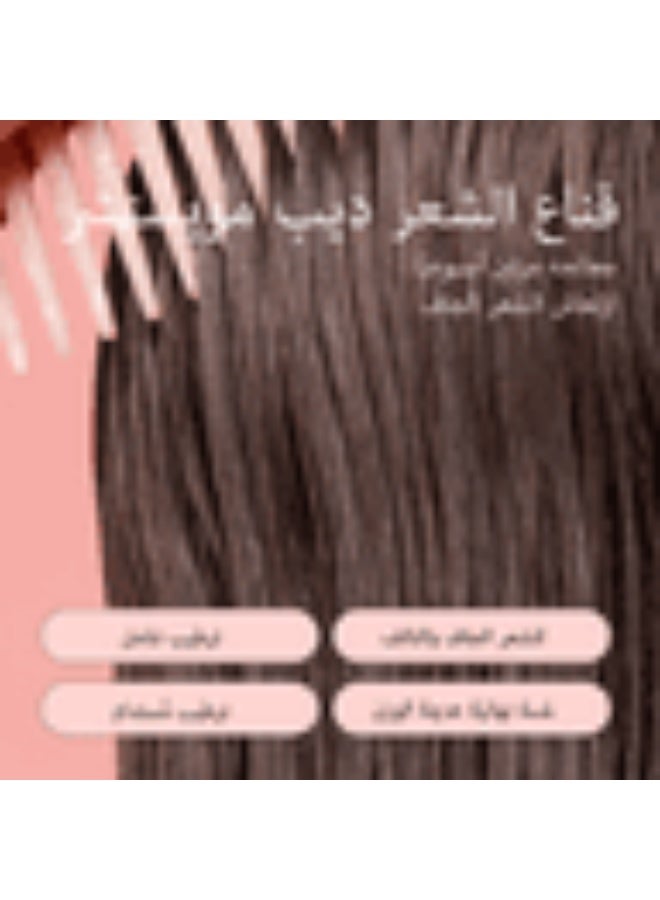 مونداي قناع الترطيب العميق للشعر للعناية بالشعر 250 مل - Image 3