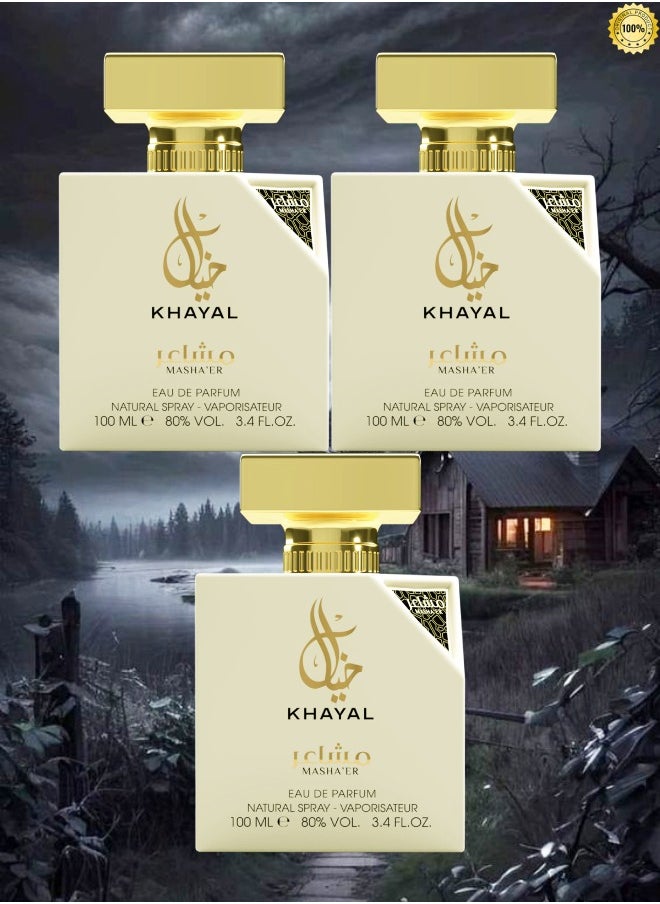 خيال 3 قطع عطر مشاعر خيال 100 مل  - Image 1