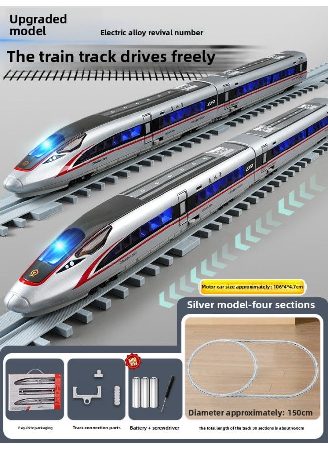 Generic No. High-speed Rail Toy Train Motor Car Model Children's Revival Harmony No. Boy Electric Track Alloy Remote Control-Color:High-speed Rail Fuxing Silver [four Sections] + Elliptical Track + Track Accessories  - Image 1