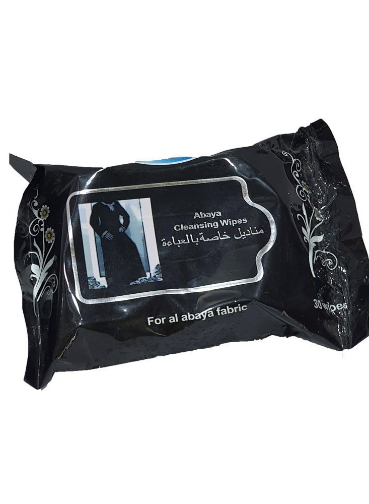 Sasha Abaya Cleaning Wpes - Image 3