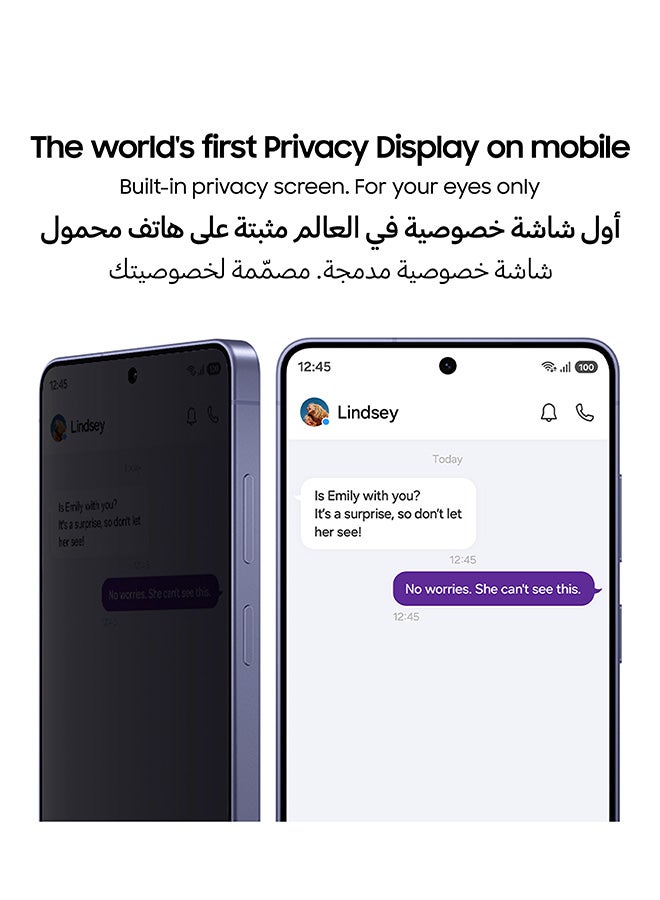 سامسونج Galaxy S26 Ultra Dual SIM Cobalt Violet 12GB RAM 256GB 5G - International Version - Image 3