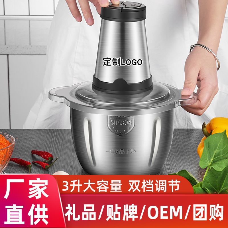 Stainless Steel Electric Mixer Grinder, 3L Multi-Function Kitchen Food Processor - Image 1