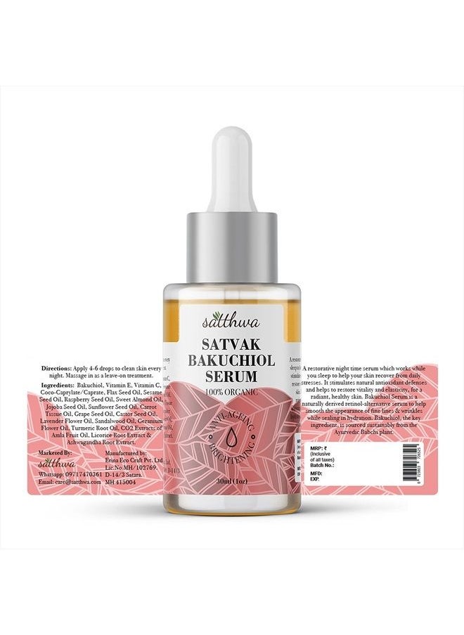 Satvak Bakuchiol Serum - Natural Retinol Alternative, 30ml (1oz)