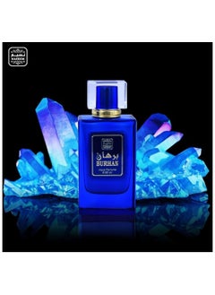 Naseem Burhan Perfume Subtle Tone Eau De Parfum For Men & Women 80 ml  - Image 2