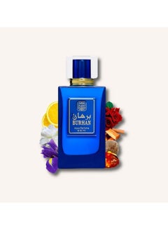 Naseem Burhan Perfume Subtle Tone Eau De Parfum For Men & Women 80 ml  - Image 3