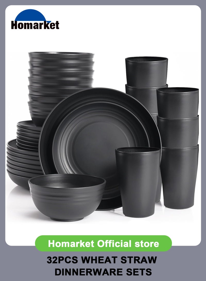 هومار كيت 32 قطعة من أطباق العشاء، أطباق الأكواب، أطباق العشاء، خدمة ل 8، أطباق العشاء، أطباق الحلوى، أطباق الحبوب، الأكواب، أطباق المخيمات البلاستيكية في الهواء الطلق غير القابلة للكسر، الساحلية - Image 1