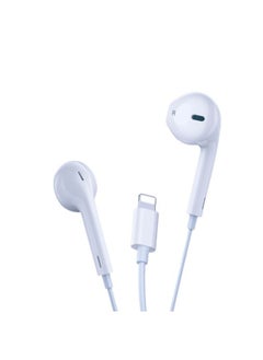 SIA SI-130W Wired HD Stereo Earphones with Lightning Connector – White