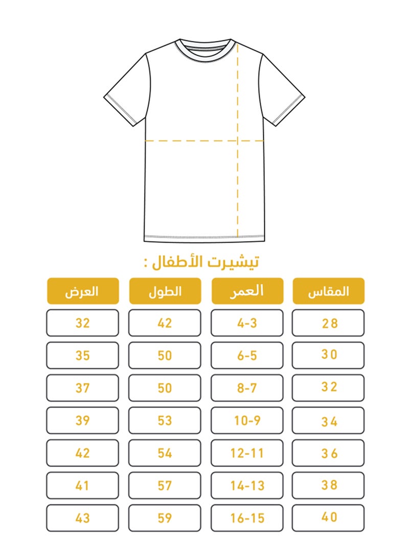 Generic - Fashion World Cotton T-shirt Printed with High-quality Smiley face - Image 1
