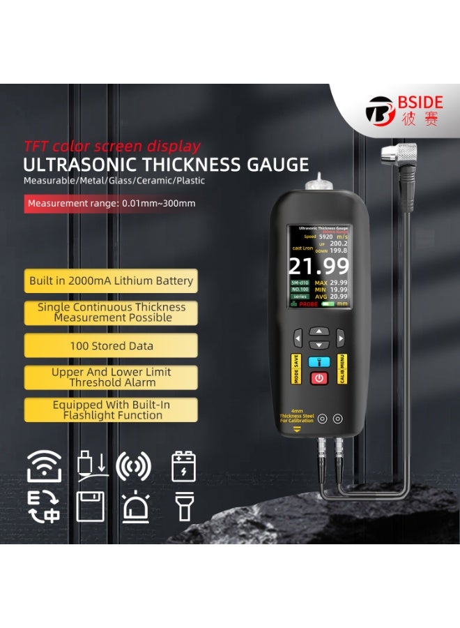 BSIDE T7 Digital Ultrasonic Thickness Gauge High-precision Pipe Thickness Gauge High-precision Glass Metal Ceramic Composite Material Thickness Gauge Measuring Range 0.01-300mm - Image 4