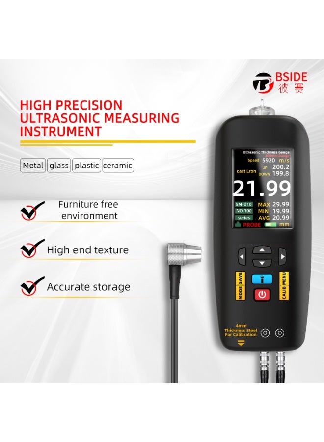 BSIDE T7 Digital Ultrasonic Thickness Gauge High-precision Pipe Thickness Gauge High-precision Glass Metal Ceramic Composite Material Thickness Gauge Measuring Range 0.01-300mm - Image 3